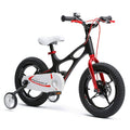 Lightweight Magnesium Kids Bike with Disc Brakes, 14 inch with Training Wheels C5762