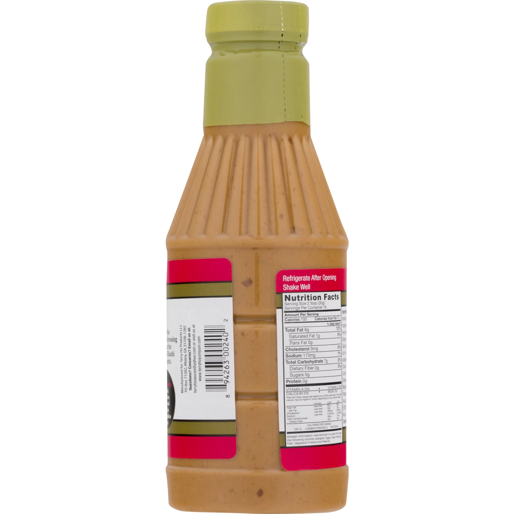 Japanese Ginger Dressing 16 oz T718669