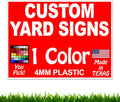 18" x 24" Yard Signs X222238