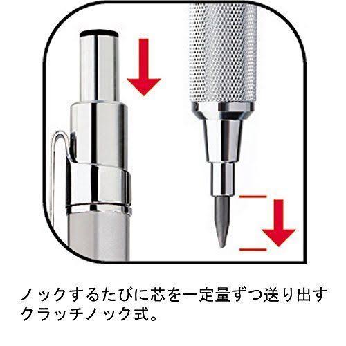 2 mm Mechanical Pencil L3553