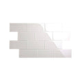 Alabaster 3x6 Glass Subway Tile D3008