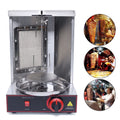 Vertical Gas Doner Kebab Grill Shawarma Machine Z3382