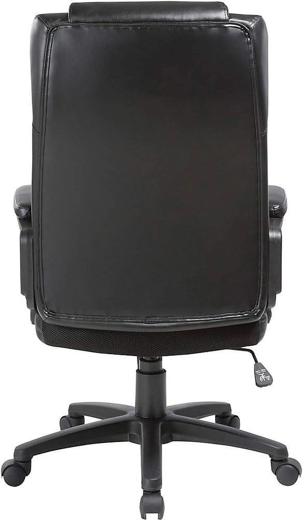 Black High-Back Executive Chair A86125