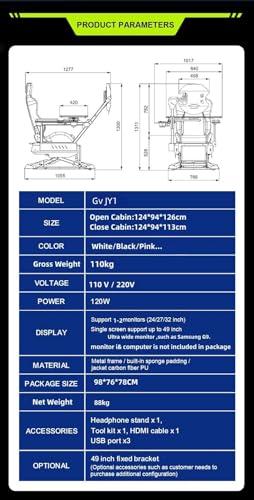 Ergonomic Gaming Chair V829870