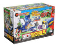 Mega Valkyros Transformation Toy Car Vehicle Action Figure V820653