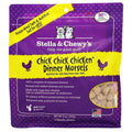 Freeze-Dried Cat Dinner E3318