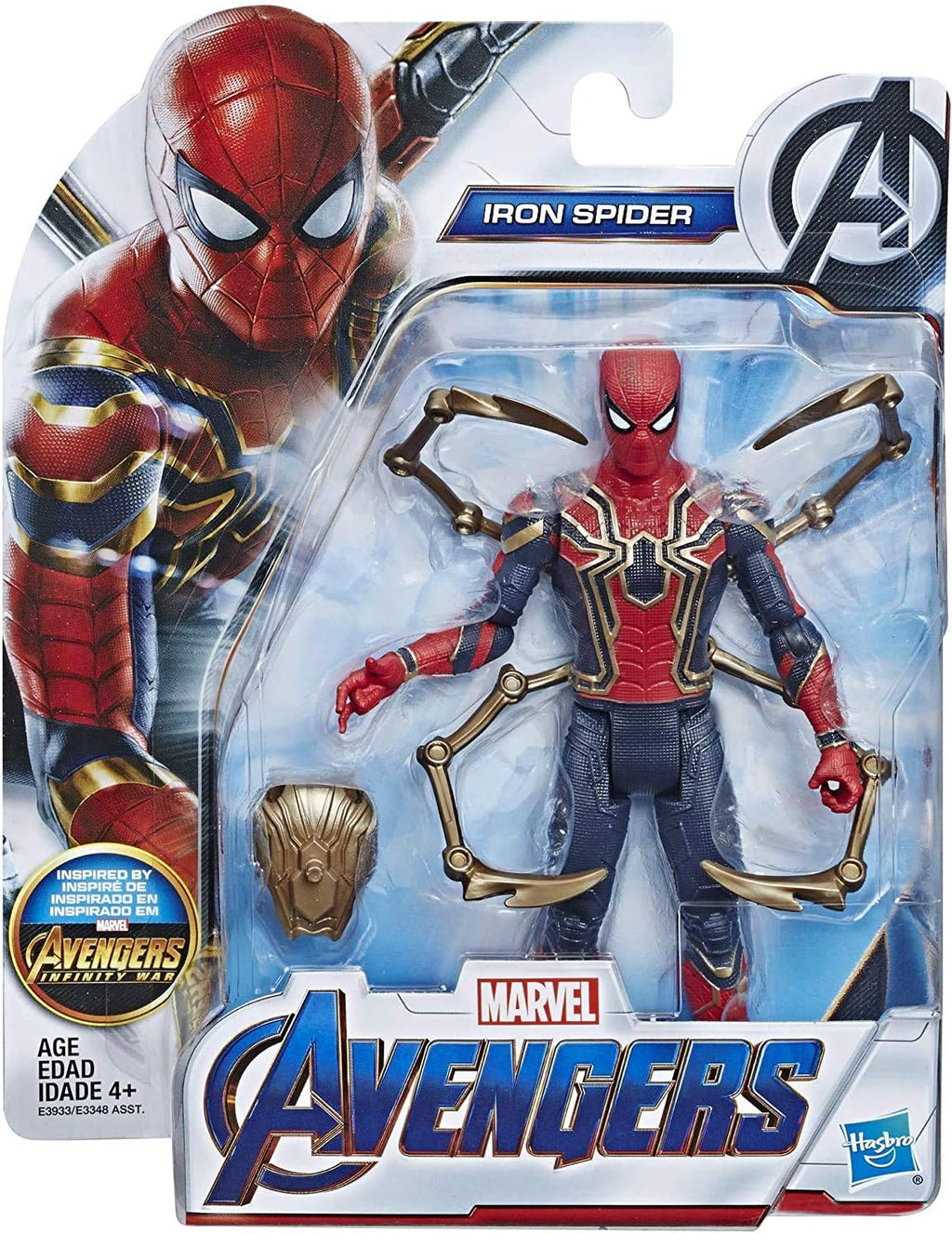 6" Scale Action Figure Z33086