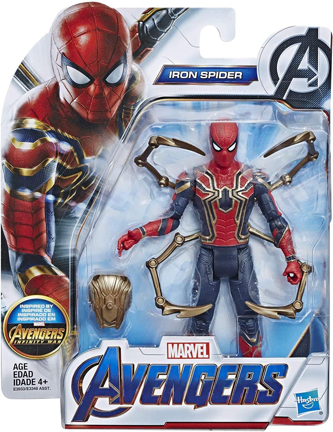 6" Scale Action Figure Z33086