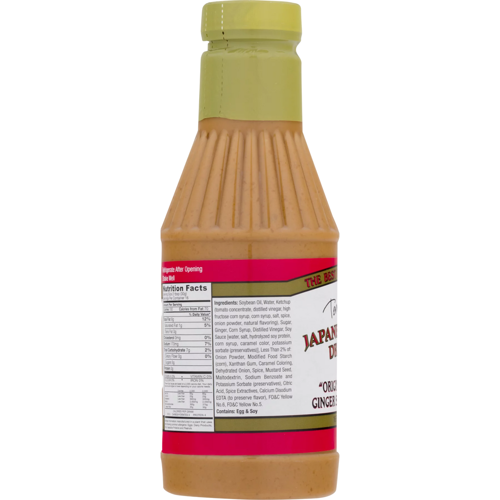 Japanese Ginger Dressing 16 oz T718669