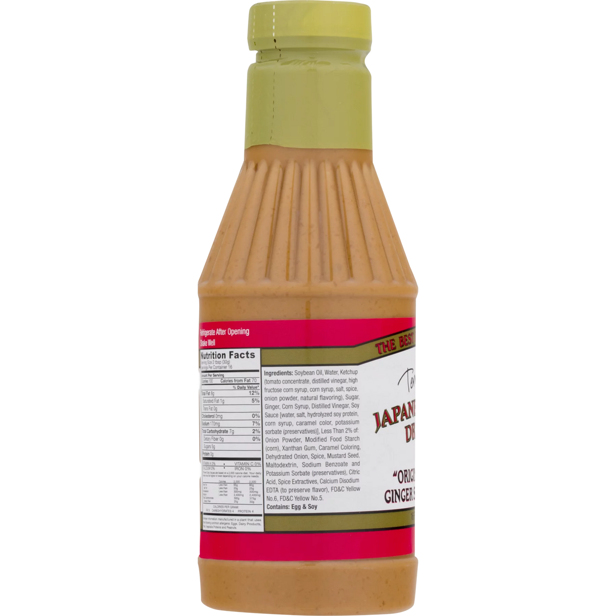 Japanese Ginger Dressing 16 oz T718669