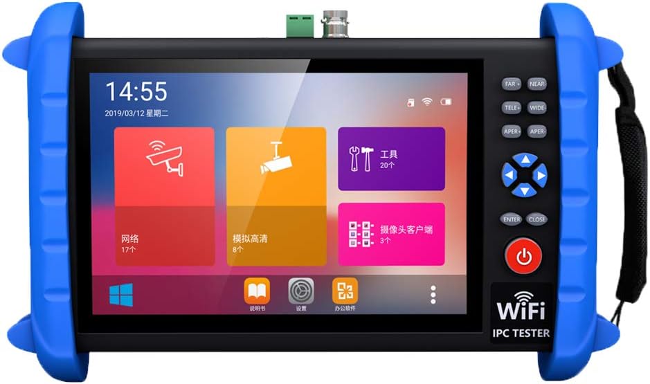 7 Inch IPS Touch Screen IP Camera Tester K262525
