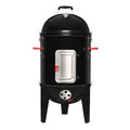 Charcoal Smoker 17 Inch Black Z376163