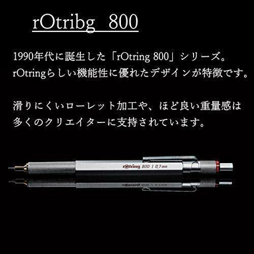 2 mm Mechanical Pencil L3553