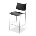 Black Stackable Stool N463