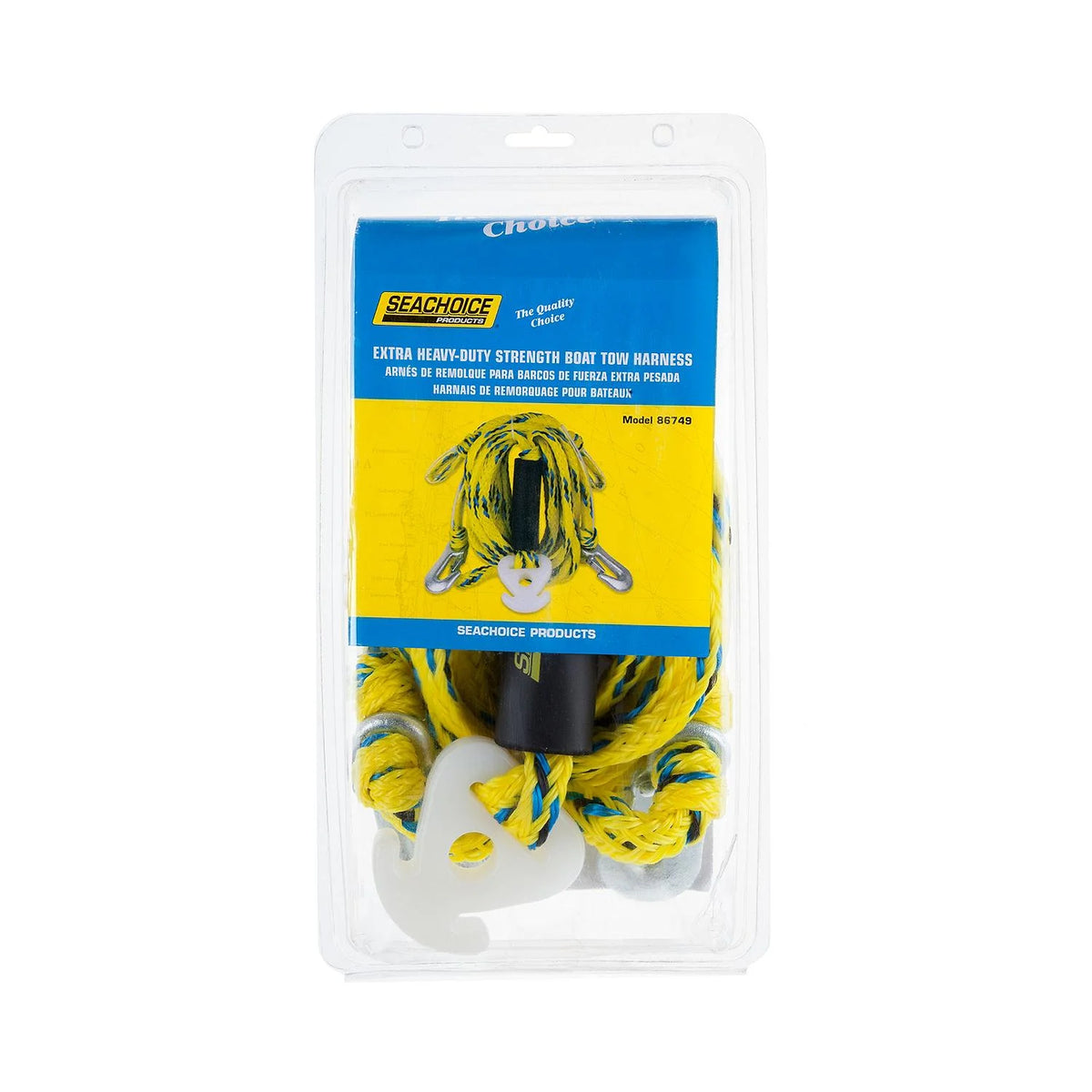 Tow Harness, 16 Ft. Long Y4421