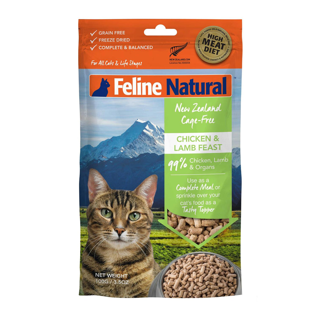 Feline Natural Cat Freeze Dried Food Lamb F7414