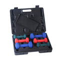 Neoprene Dumbbell Set with Case U8337