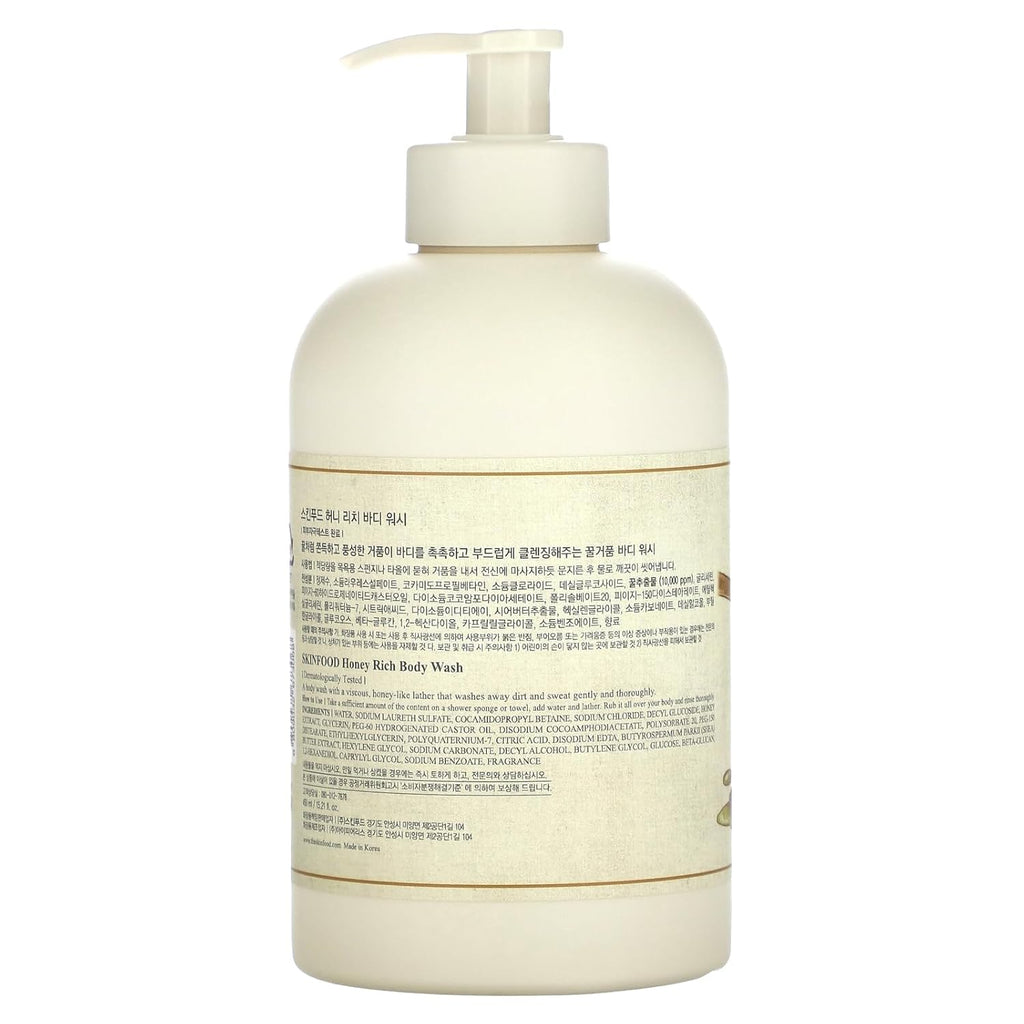 Honey Rich Body Wash, 15.21 fl oz T233848