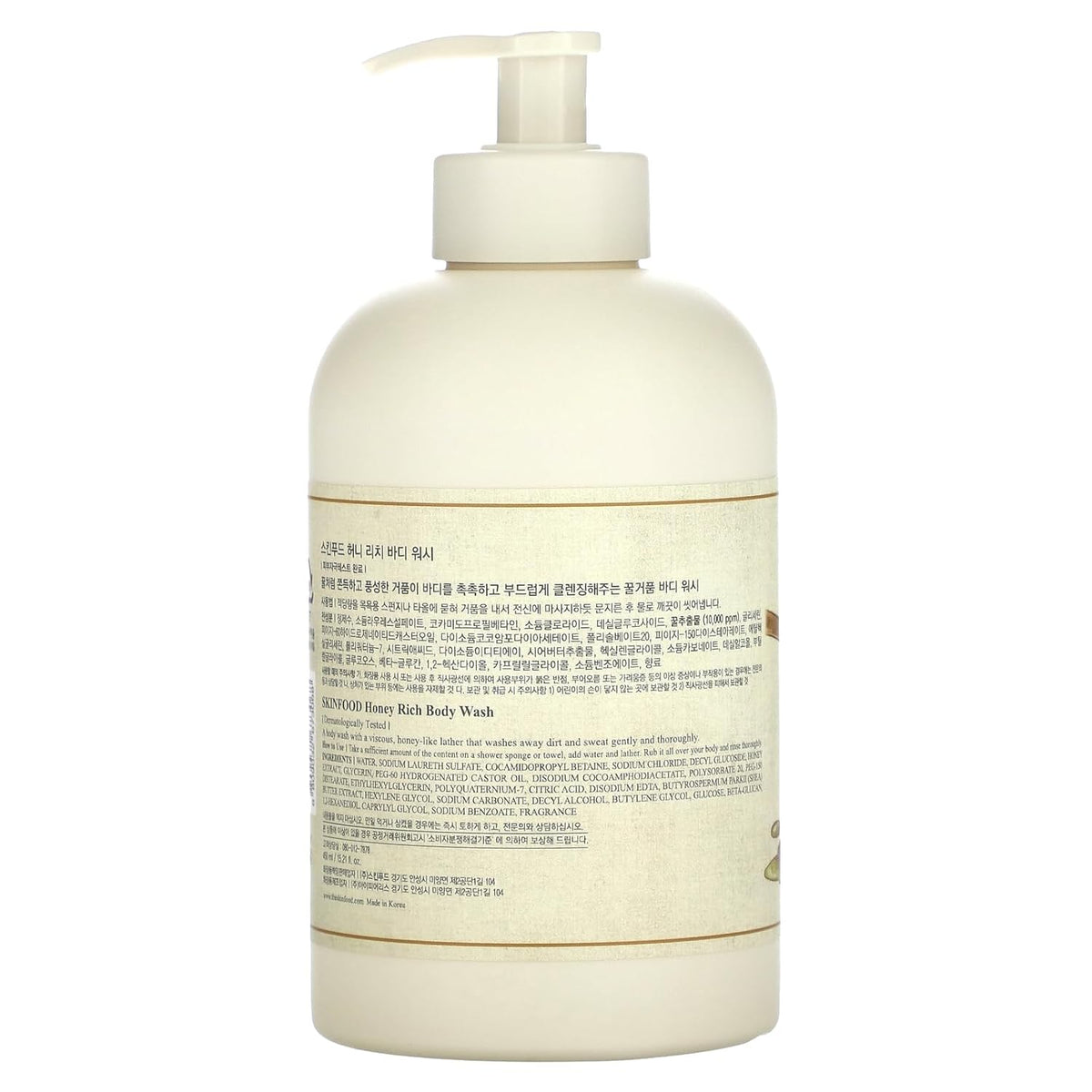 Honey Rich Body Wash, 15.21 fl oz T233848