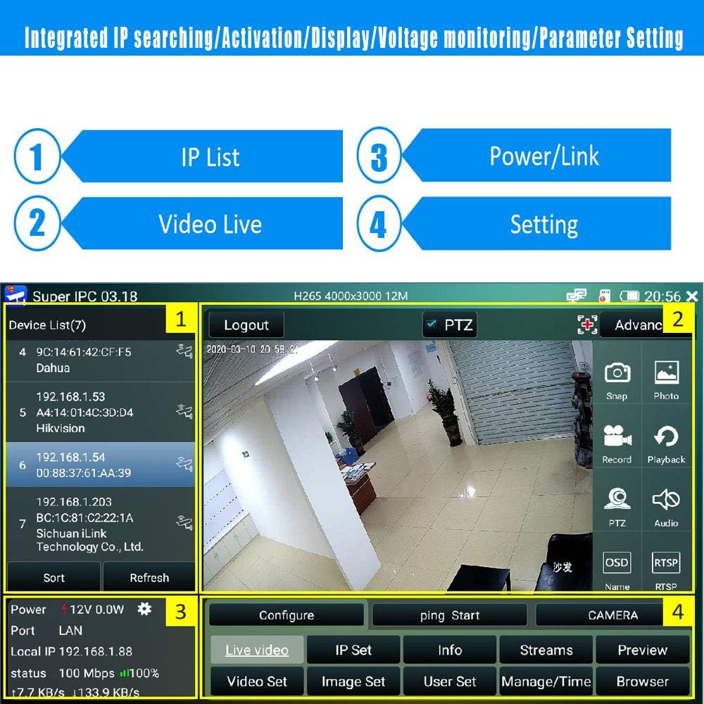 7 Inch IPS Touch Screen IP Camera Tester K262525