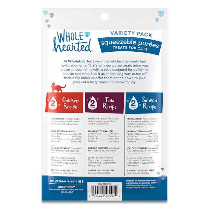 Puree Cat Treat Variety Pack H5003