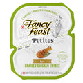 Braised Chicken Entree Wet Cat Food Z326467